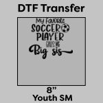 DTF Transfer 8" Thumbnail