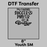 DTF Transfer 8" Thumbnail