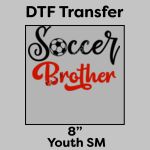 DTF Transfer 8" Thumbnail