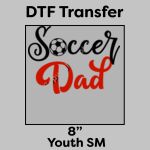 DTF Transfer 8" Thumbnail