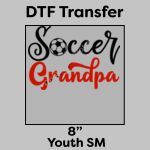 DTF Transfer 8" Thumbnail