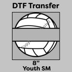 DTF Transfer 8" Thumbnail