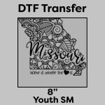 DTF Transfer 8" Thumbnail