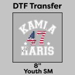 DTF Transfer 8" Thumbnail