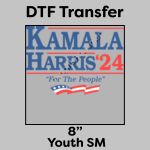 DTF Transfer 8" Thumbnail