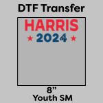 DTF Transfer 8" Thumbnail