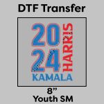 DTF Transfer 8" Thumbnail