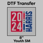 DTF Transfer 8" Thumbnail