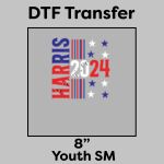 DTF Transfer 8" Thumbnail