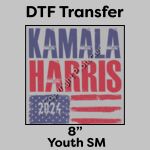 DTF Transfer 8" Thumbnail