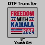 DTF Transfer 8" Thumbnail