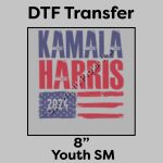 DTF Transfer 8" Thumbnail