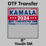 DTF Transfer 8" Thumbnail