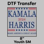 DTF Transfer 8" Thumbnail