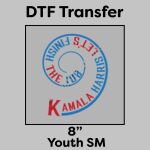 DTF Transfer 8" Thumbnail