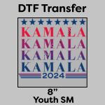 DTF Transfer 8" Thumbnail