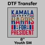 DTF Transfer 8" Thumbnail