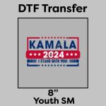 DTF Transfer 8" Thumbnail