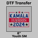 DTF Transfer 8" Thumbnail