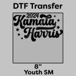 DTF Transfer 8" Thumbnail