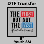 DTF Transfer 8" Thumbnail