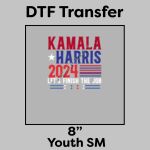 DTF Transfer 8" Thumbnail