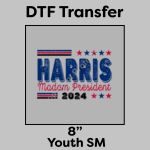 DTF Transfer 8" Thumbnail