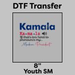 DTF Transfer 8" Thumbnail