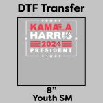 DTF Transfer 8" Thumbnail