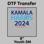 DTF Transfer 8" Thumbnail