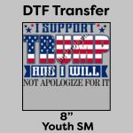 DTF Transfer 8" Thumbnail