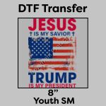 DTF Transfer 8" Thumbnail