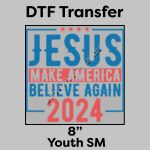 DTF Transfer 8" Thumbnail