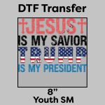 DTF Transfer 8" Thumbnail