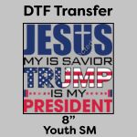 DTF Transfer 8" Thumbnail