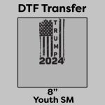 DTF Transfer 8" Thumbnail