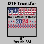 DTF Transfer 8" Thumbnail