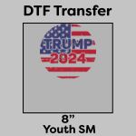 DTF Transfer 8" Thumbnail