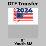 DTF Transfer 8" Thumbnail