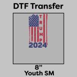 DTF Transfer 8" Thumbnail