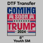 DTF Transfer 8" Thumbnail