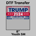 DTF Transfer 8" Thumbnail