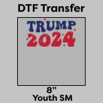 DTF Transfer 8" Thumbnail