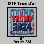 DTF Transfer 8" Thumbnail