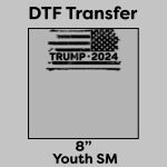 DTF Transfer 8" Thumbnail