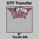 DTF Transfer 8" Thumbnail