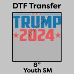 DTF Transfer 8" Thumbnail