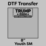 DTF Transfer 8" Thumbnail