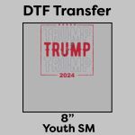 DTF Transfer 8" Thumbnail