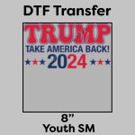 DTF Transfer 8" Thumbnail